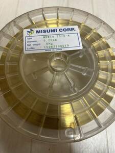  mistake mi wire electrode line copper 5kg (///no.9)