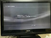 SONY ソニー プレイステーション3 PS3 CECH-2500A ブラック _画像9