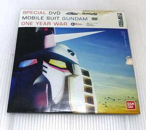 機動戦士ガンダム 非売品DVD SPECIAL DVD MOBILE SUIT GUNDAM ONE YEAR WAR PS2