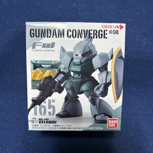 FW GUNDAM CONVERGE #08 ガンダムコンバージ 165 / ゲルググ