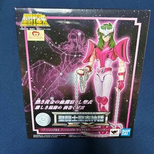  Saint Seiya Myth Cloth EX and romeda.( новая жизнь синий медь плащаница )< Revival версия >