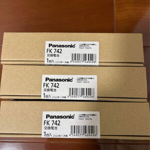 Panasonic FK742 誘導灯バッテリー