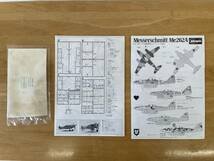ハセガワ　1/32　Me262　メッサーシュミット_画像5