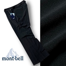 新品 mont-bell モンベル 撥水 軽量 ベルト付 ストレッチ トレッキングパンツ アウトドアウェア XL LL メンズ トレイル 登山 ◆B3602a_画像1