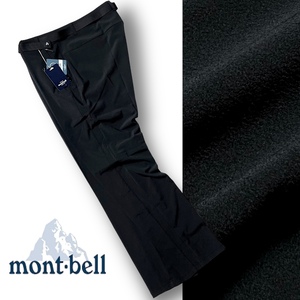 新品 mont-bell モンベル 撥水 軽量 ベルト付 ストレッチ トレッキングパンツ アウトドアウェア XL LL メンズ トレイル 登山 ◆B3602a