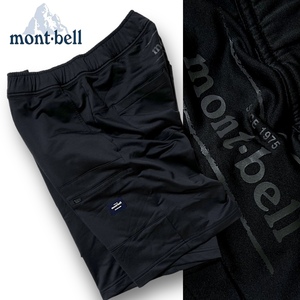 新品 mont-bell モンベル バックプリント ストレッチ スウェットライク トレッキングパンツ アウトドア 85 XL LL トレイル 登山 ◆B3418a