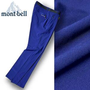 新品 mont-bell モンベル 撥水 軽量 ベルト付 スーパーストレッチ トレッキングパンツ アウトドアウェア 78 M 春夏 トレイル 登山 ◆B384d