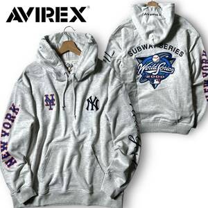 新品 AVIREX × MLB アヴィレックス 定価1.5万 刺繍×ワッペン スウェット パーカー プルオーバー 3231011 L ヤンキース×メッツ ◆B3038b