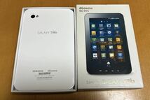 ドコモ　docomo　サムスン　GALAXY Tab SC-01C　充電用USBケーブル・保証書、外箱付き　ギャラクシータブ　美品中古_画像1