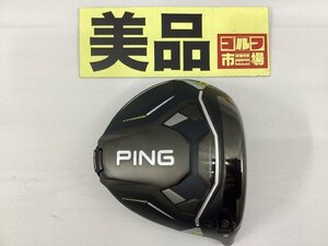 ピン 【美品】G430 MAX 10K/ヘッド単体//9[0434]■杭全本店