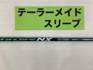 その他 テーラーメイド　トライバー用　スピーダーNXグリーン　60(S)//0[0462]■杭全本店