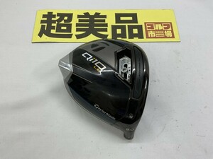 テーラーメイド 【超美品】Qi10 LS　TMCカバー付き/ヘッドのみ//9[3430]■神戸長田