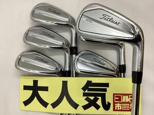 Titleist