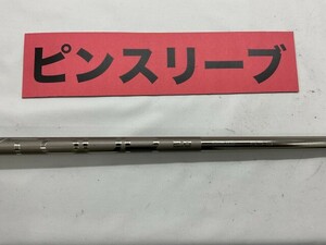 その他 ピン　PING　ドライバー用　ツアー2.0クローム　65　S//0[3485]■神戸長田