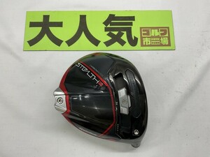 テーラーメイド 【大人気】ステルス2プラス　ドライバー/ヘッド単品 TMCカバー//9[3541]■神戸長田