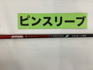 その他 ピン　ドライバー用　ツアーAD　VF-6　(SR)//0[0627]■杭全本店