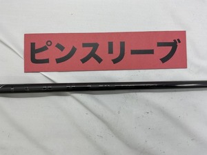 その他 ピン　PING　ドライバー用　ツアー2.0ブラック　65　S//0[3573]■神戸長田