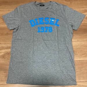 DIESEL