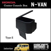 N-VAN JJ1/2 専用センターコンソールボックス Type II_画像3