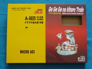 ★マイクロエース★A-8625★キハ４０系2000番台★鬼太郎列車★５両セツト★Ｍ車２両有★
