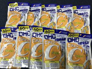 10 sack *DHC vitamin C hard Capsule 60 day x10(120 bead x10 sack )*[DHC supplement ] Japan all country, Okinawa, remote island . free shipping * best-before date 2027/02