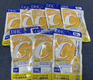 8 sack **DHC vitamin C hard Capsule 60 day x8 sack (120 bead x8)[DHC supplement ]* free shipping * best-before date 2027/01