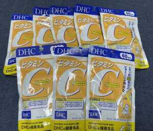 8 sack **DHC vitamin C hard Capsule 60 day x8 sack (120 bead x8)[DHC supplement ]* free shipping * best-before date 2027/02