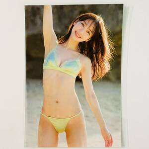 [ Kashiwagi Yuki ][ high quality laminate processing ]100μ B5 size Young Jump 2024 year 20 number scraps Mini photoalbum attaching woman super star gravure 