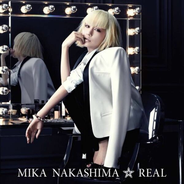 中島美嘉 REAL アルバム 中古品 CD