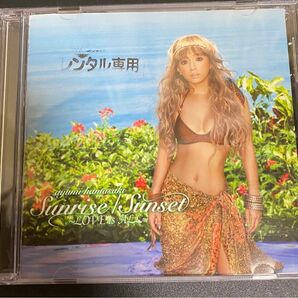 浜崎あゆみ Sunrise~Love is ALL/Sunset~Love is ALL CD