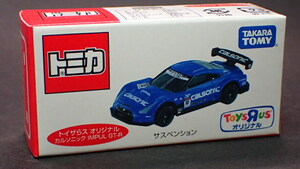 未開封 トミカ　トイザらス限定　カルソニック IMPUL　GT-R