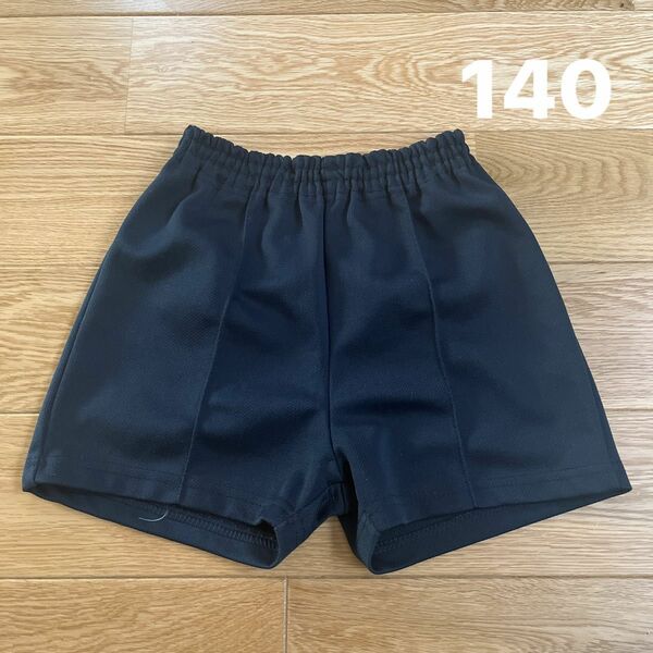 140 体操服 ショートパンツ 体操着