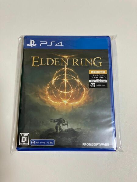 【PS4】 ELDEN RING [通常版] エルデンリング