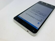 ★送料無料★良品★Ymobile★705KC★シルバー★3426002009★SYS★05/10_画像5