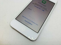 ★送料無料★ジャンク★iPod touch6 16GB★シルバー★3726001548★SYS★05/11_画像4