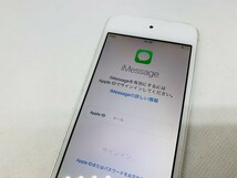 ★送料無料★ジャンク★iPod touch6 16GB★シルバー★3726001548★SYS★05/11_画像3