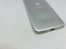 ★送料無料★ジャンク★iPod touch6 16GB★シルバー★3726001544★SYS★05/11_画像6