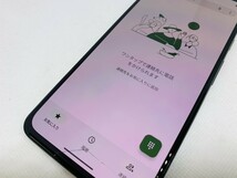 ★送料無料★ジャンク★SoftBank★Pixel 5a★グリーン★6126003495★SYS★05/14_画像4