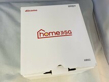 ★送料無料★美品★docomo★home 5G HR02★グレイ★0226002084★SYS★05/15_画像4