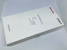 ★送料無料★新品★docomo★SO-54C★グリーン★0326005073★SYS★05/15_画像3