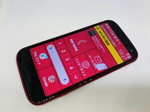 ★送料無料★ジャンク★docomo★F-52B★ピンク★6126003617★SYS★05/16