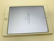 ★送料無料★A1550iPad mini 4 Wi-Fi + Cellular 64GB★ゴールド★0926001223★SYS★05/17_画像2