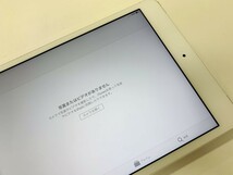 ★送料無料★ジャンク★docomo★A1490iPad mini 2 Wi-Fi + Cellular 16GB★シルバー★0926001228★SYS★05/17_画像3