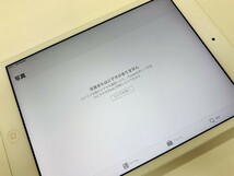 ★送料無料★ジャンク★docomo★A1490iPad mini 2 Wi-Fi + Cellular 16GB★シルバー★0926001228★SYS★05/17_画像4