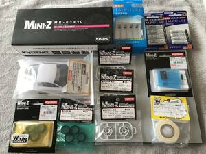 ◆◆　京商　Mini-Z MR-03EVOシャーシセット（未使用）他　ミニッツ始めてみたいかたいかがでしょうか