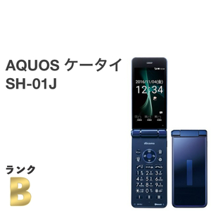 AQUOSケータイ SH-01J ブルーブラック docomo SIMフリー 4G対応 携帯電話 ワンセグ ガラホ本体 送料無料 H49