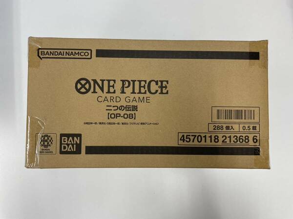 【送料無料】未開封カートン　二つの伝説　ワンピース　カードゲーム　ONEPIECE　12BOX入り ④