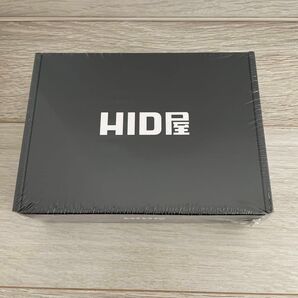 HID屋 超爆光フォグランプ 3000k Qシリーズ イエロー