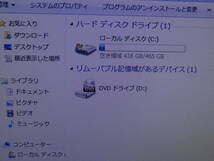 ＨＤＤは500ＧＢ