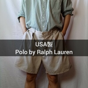 Polo by Ralph Lauren ショートパンツ 40 チノパン ベージュ コットンパンツ ラルフローレン ショーツ ポロチノ 2タック アメカジ 古着 2